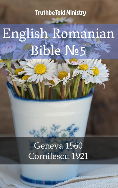 English Romanian Bible №5, Joern Andre Halseth