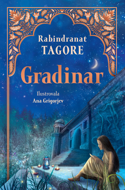 Gradinar, Rabindranat Tagore