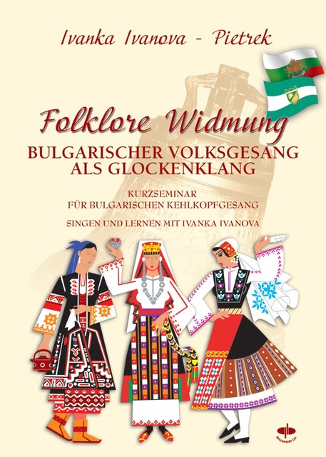 Folklore Widmung, Ivanka Ivanova Pietrek