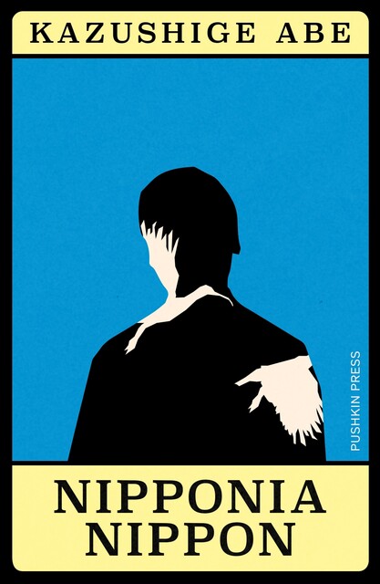 Nipponia Nippon, Kazushige Abe