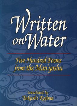 Written on Water, Takashi Kojima