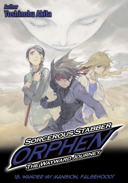 Sorcerous Stabber Orphen: The Wayward Journey Volume 18, Yoshinobu Akita