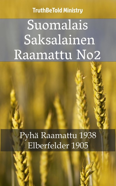 Suomalais Saksalainen Raamattu No2, Joern Andre Halseth