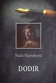Dodir, Nada Marinković