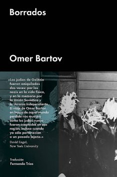 Borrados, Omer Bartov