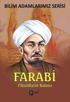 Farabi, Ali Kuzu