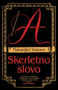 Skerletno slovo, Natanijel Hotorn