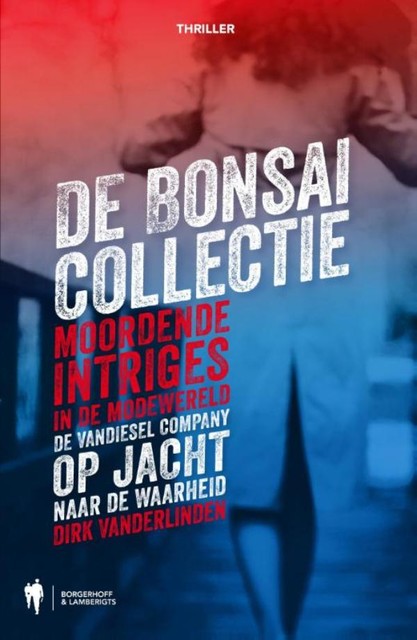 De Bonsai collectie, Dirk Vanderlinden