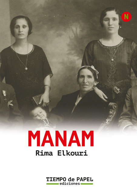 Manam, Rima Elkouri