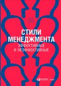 Мотивация на 100%. А где же у него кнопка? by Светлана Иванова Read ...