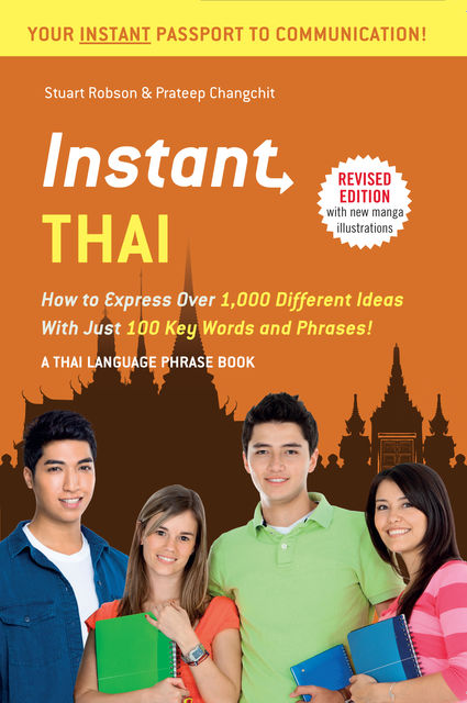 Instant Thai, Stuart Robson, Prateep Changchit