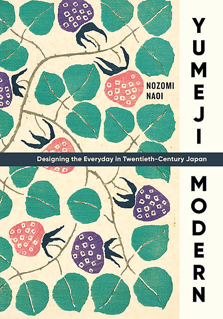 Yumeji Modern, Nozomi Naoi