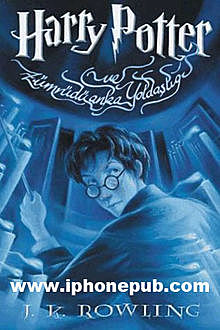 Harry Potter ve Zümrüdüanka Yoldaşlığı, J. K. Rowling