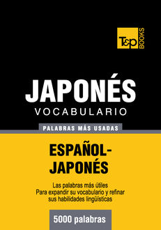Vocabulario español-japonés – 5000 palabras más usadas, Andrey Taranov