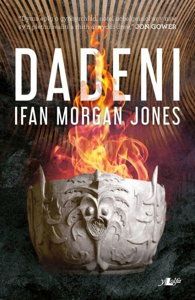 Dadeni, Ifan Morgan Jones