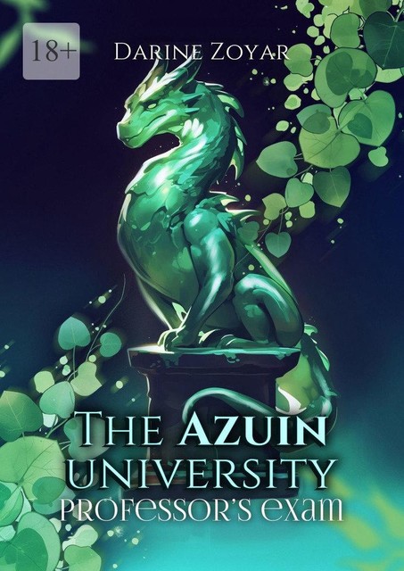 The Azuin university: Professor’s exam, Darine Zoyar