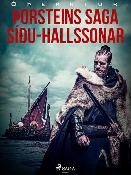 Þorsteins saga Síðu-Hallssonar, – Óþekktur