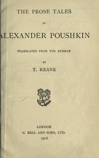 The Prose Tales of Alexander Pushkin, Alexander Pushkin