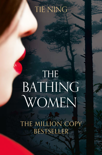 The Bathing Women, Tie Ning
