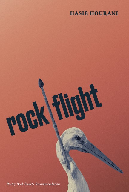 rock flight, Hasib Hourani