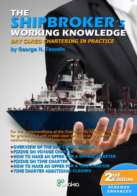 The Shipbroker's Working Knowledge, George N.Tsoudis