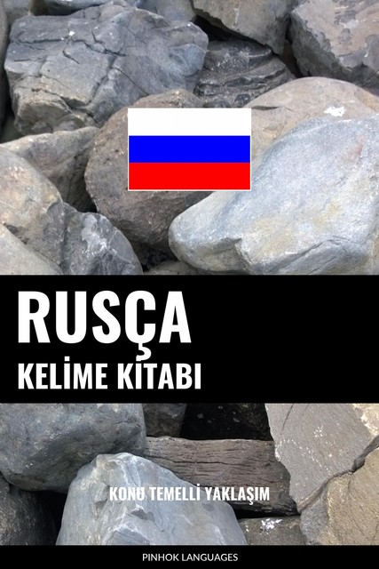 Rusça Kelime Kitabı, Pinhok Languages