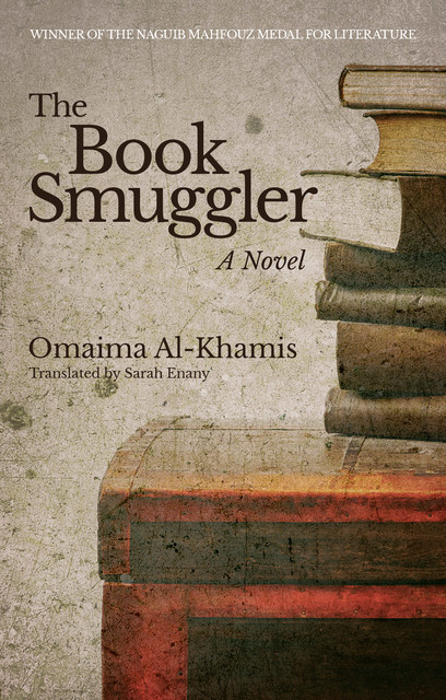 The Book Smuggler, Omaima Al-Khamis