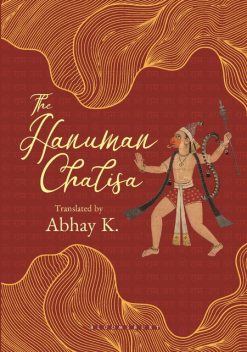Hanuman Chalisa, Abhay K.