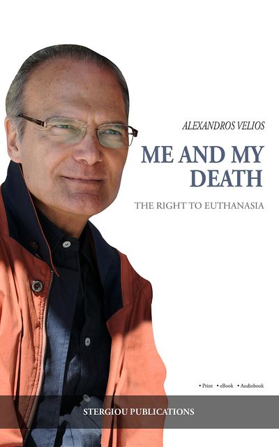 Me and My Death, Alexandros Velios, Ezra P. Kyrill