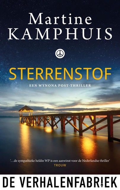Sterrenstof, Martine Kamphuis