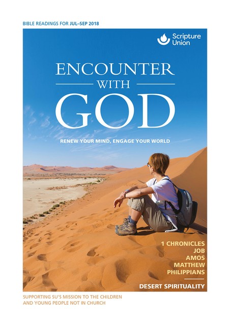 Encounter with God, Mary Evans, Alison Lo, Mike Archer