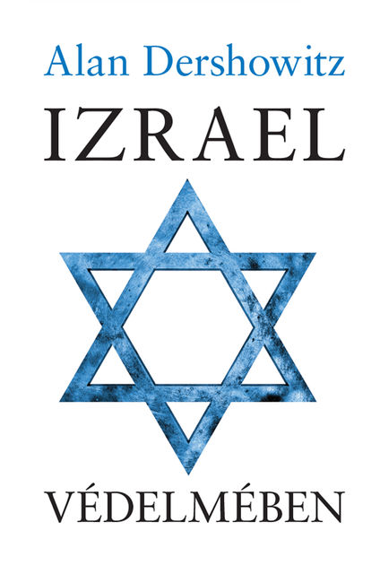 Izrael védelmében, Alan Dershowitz