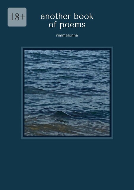 Another book of poems, rimmalonna