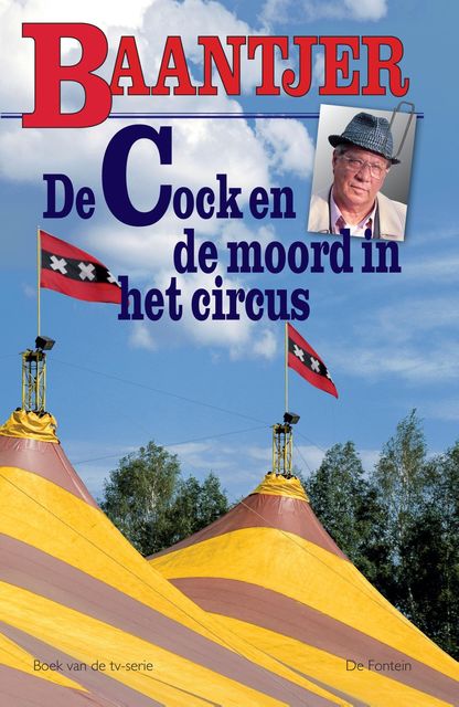 De Cock en de moord in het circus, A.C. Baantjer