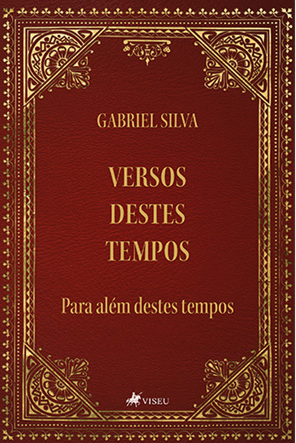 Versos destes tempos, Gabriel Valladão Silva