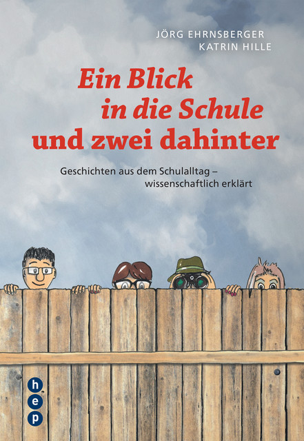 Ein Blick in die Schule und zwei dahinter, Jörg Ehrnsberger, Katrin Hille