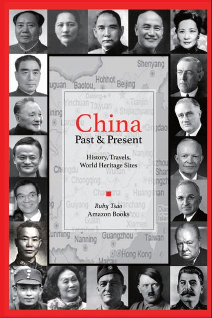 CHINA – Past and Present, Chinese American Forum, Ruby Tsao, 羅碧英