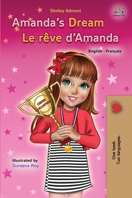 Amanda’s Dream Le rêve d’Amanda, KidKiddos Books, Shelley Admont