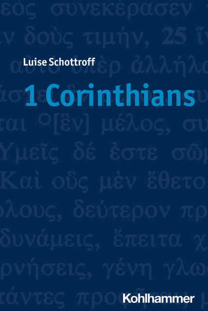 1 Corinthians, Claudia Janssen, Luise Schottroff