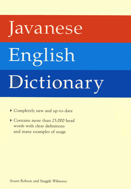 Javanese English Dictionary, Stuart Robson, Singgih Wibisono