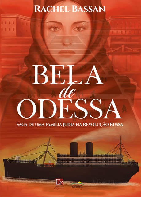 Bela de Odessa, Rachel Bassan