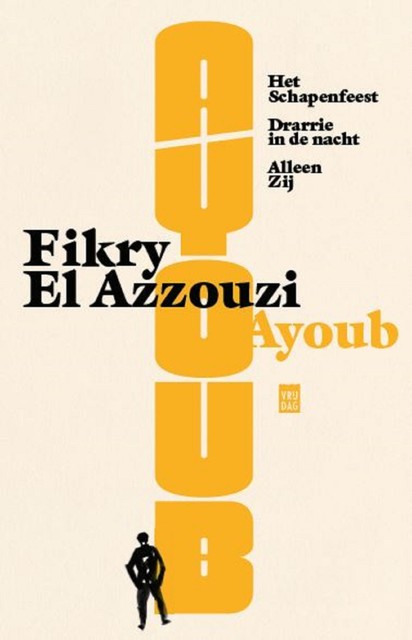 Ayoub, Fikry El Azzouzi