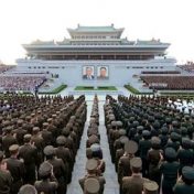 „Una visión de Corea del Norte“ – polica za knjige, Bookmate