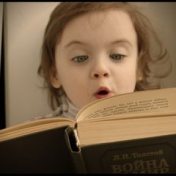 “Читать и перечитывать!” – a bookshelf, Дарья Прибыловская