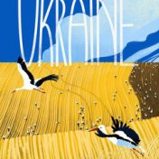 “|`~Ukraina poetry and love~`|” – a bookshelf, Adezku Evans