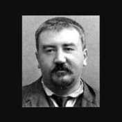 Куприн Александр Иванович 1870-1938, Bar.Baroda G