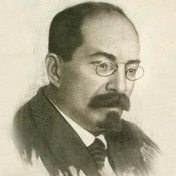 “А.В. Луначарский” – bir kitap kitaplığı, Recollection