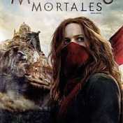 «Máquinas mortales» – полиця, Erika Albarrán