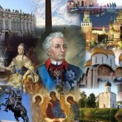 “История” – rak buku, Vartan Simonyan