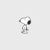 »Snoopy« – en boghylde, ItslilLeaf🌿